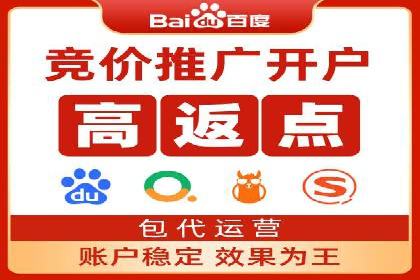 SEM主管的角色与职责：成功案例解析